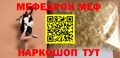 MDMA Premium VHQ Берёзовский