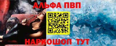 MDMA Premium VHQ Берёзовский