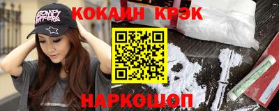 а пвп мука Беслан