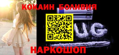 а пвп мука Беслан