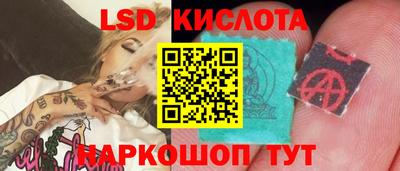 а пвп мука Беслан