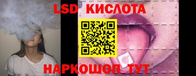 MDMA Premium VHQ Берёзовский