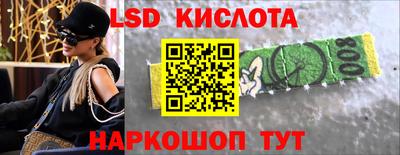 MDMA Premium VHQ Берёзовский