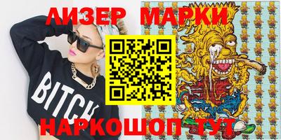 MDMA Premium VHQ Берёзовский