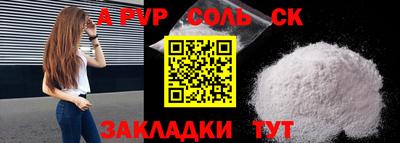MDMA Premium VHQ Берёзовский