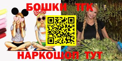 MDMA Мариинск