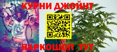 а пвп мука Беслан