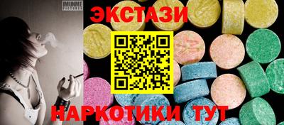 MDMA Premium VHQ Берёзовский
