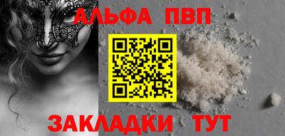 MDMA Premium VHQ Берёзовский