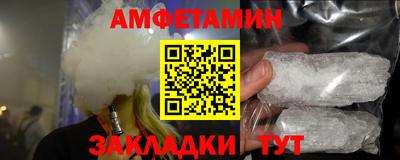 MDMA Premium VHQ Берёзовский