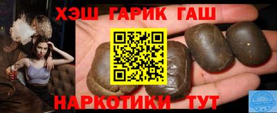 MDMA Premium VHQ Берёзовский