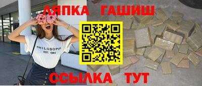 MDMA Premium VHQ Берёзовский