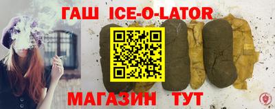 MDMA Premium VHQ Берёзовский