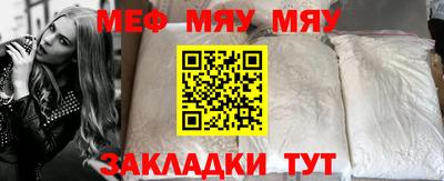 MDMA Premium VHQ Берёзовский