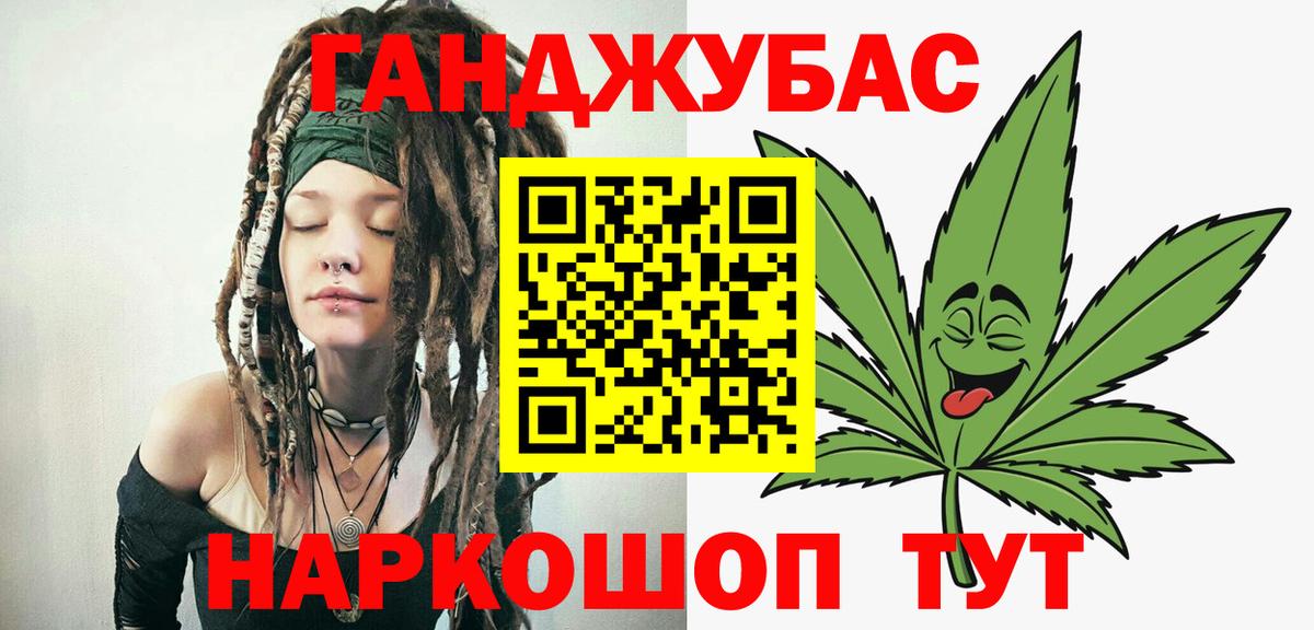 Канабис MAZAR  Конопля LSD WEED  Йошкар-Ола  Вход с VPN  МАРИХУАНА LSD WEED 